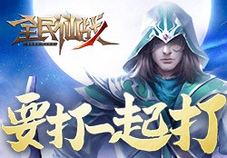 《大汉从吹牛开始》_末日游侠著_历史_起点中文网