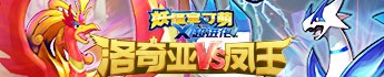 《颠覆了这是皇帝聊天群》_黑血粉著_都市_起点中文网